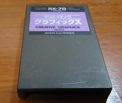 56674710_5