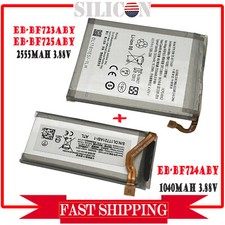 Battery For Samsung Galaxy Z Flip 4 SM-F721U EB-BF723ABY EB-BF724ABY EB-BF725ABY