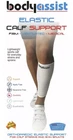 Bodyassist Elastic Small Calf Support Compression Sleeve Breathable Support S