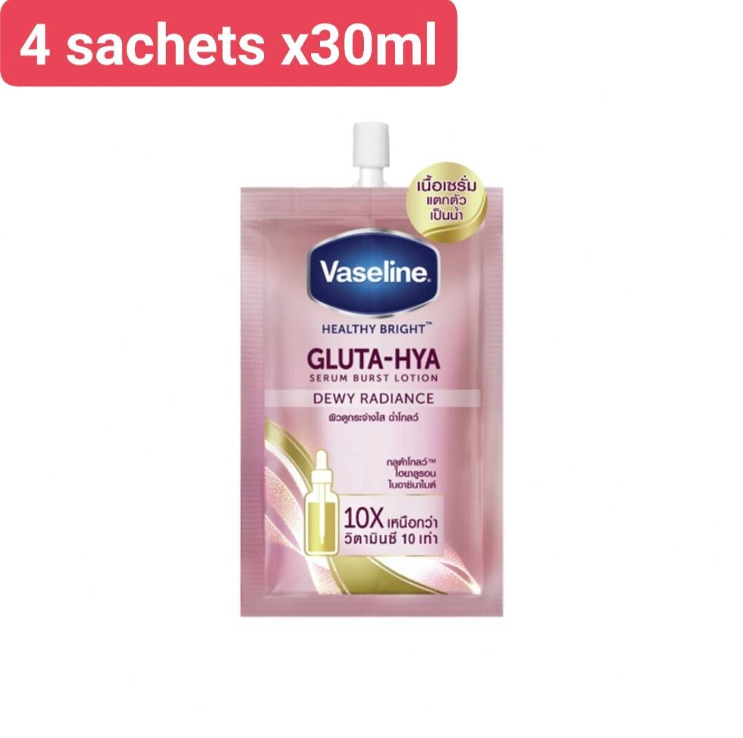 4x Vaseline Healthy Bright Gluta-Hya Serum Burst Lotion Dewy