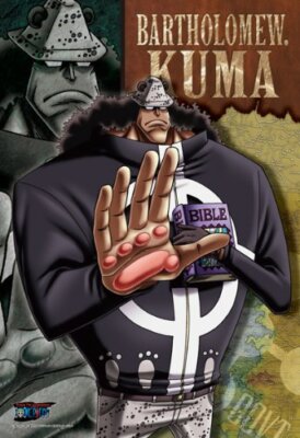 Ensky One Piece Jigsaw Puzzle Bartholomew Kuma 300 Pieces 26x38cm 300-397 NEW