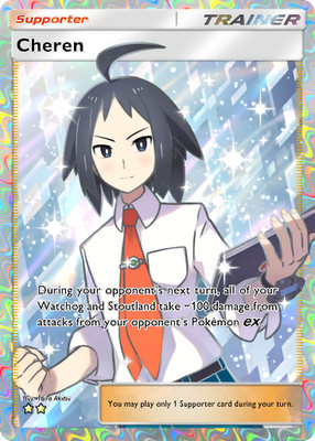 Pokemon Pocket TCG Card Full Art 2 Star Cheren Pulsing Aura Trainer DIGITAL