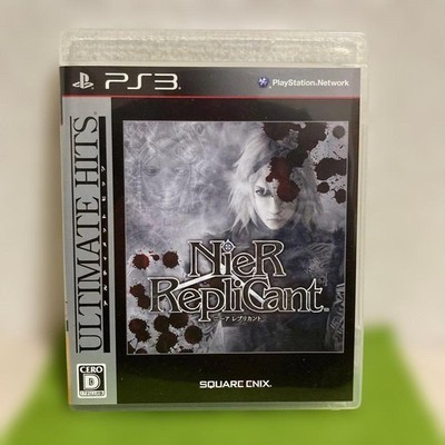 PS3 NieR Replicant Ultimate Hits PlayStation3