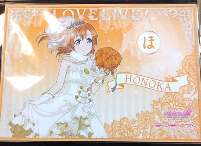 Love Live! μs Honoka Kosaka The Character Café Odaiba (The Character Café)