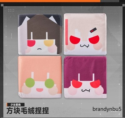 Official Girls Frontline 20*20*20CM Macchiato Plush Doll Throw Pillow Gift