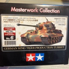 TAMIYA 1/35 German King Tiger II Production Turret Masterwork Finished 21011