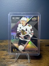 Philipp Kurashev 2024-25 Allure Black Rainbow #63 Chicago Blackhawks