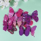 3 -Packs -Aufkleber hohl -out -Aufkleber 3D -Aufkleber Hohlaufkleber Aufkleber