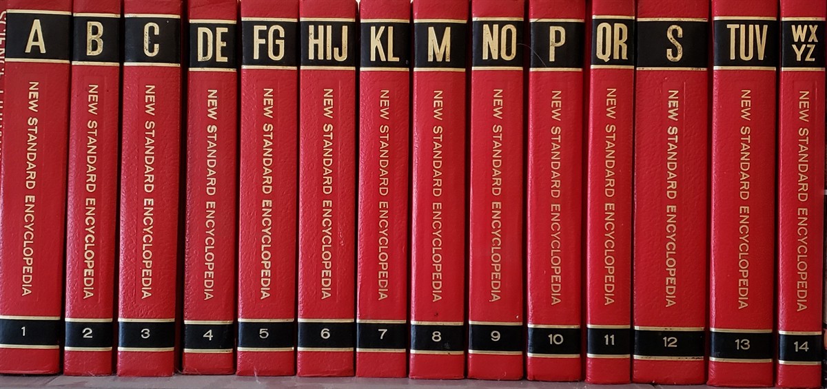 NEW STANDARD ENCYCLOPEDIA 全14巻 New Standard Encyclopedia 14 Volume Set | eBay
