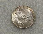 Vintage South East Refining 1 oz .999 Silver Round Eagle Flying Sunrays