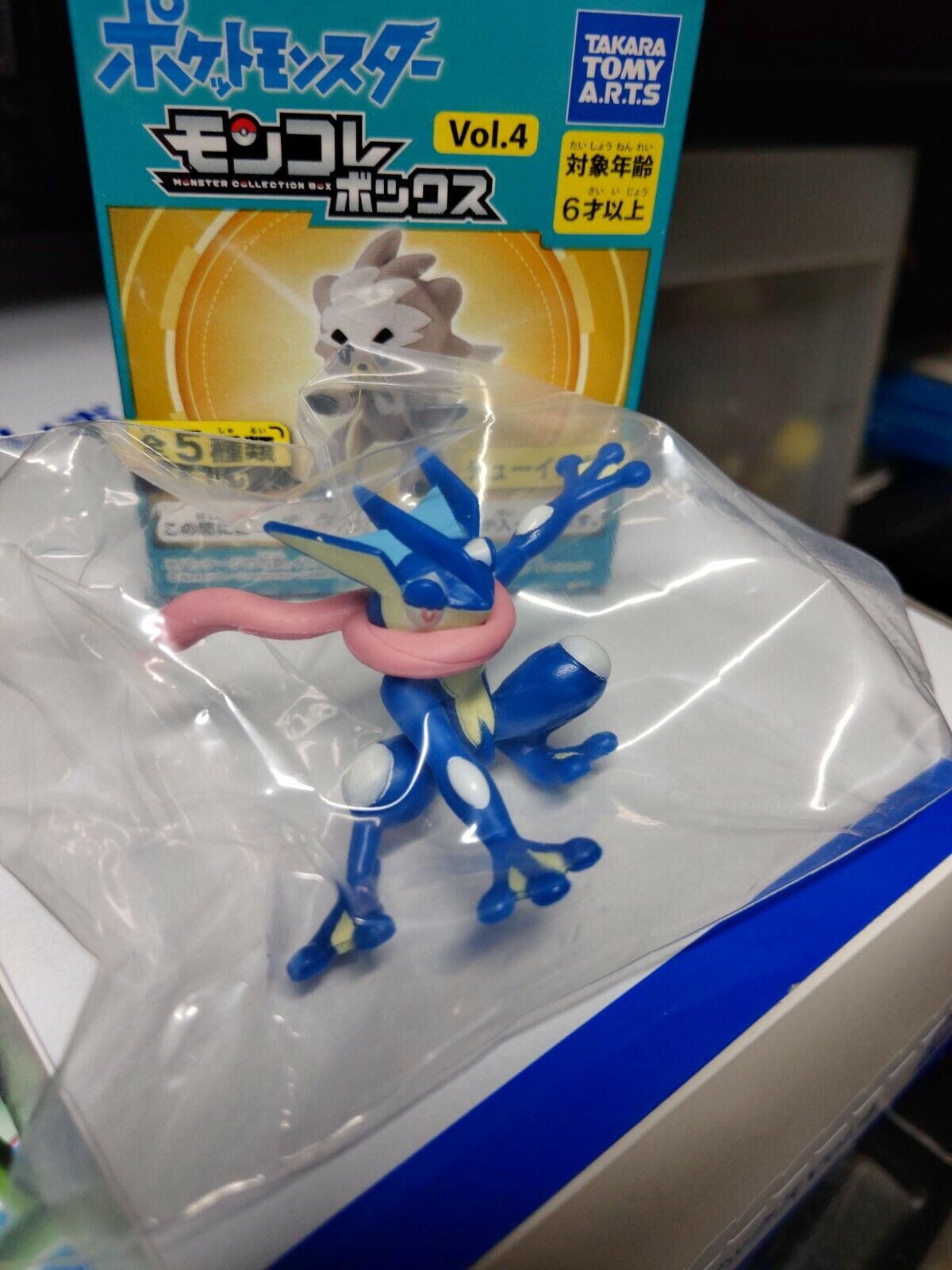 Pokemon Sword And Shield Moncolle Vol. 2 Takara Tomy 2-Inch Mini