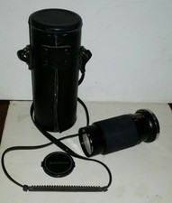 VINTAGE QUANTARAY ZOOM AUTO MC CAMERA LENS F/5.6 80-200MM PRO 1A FILTER CANON