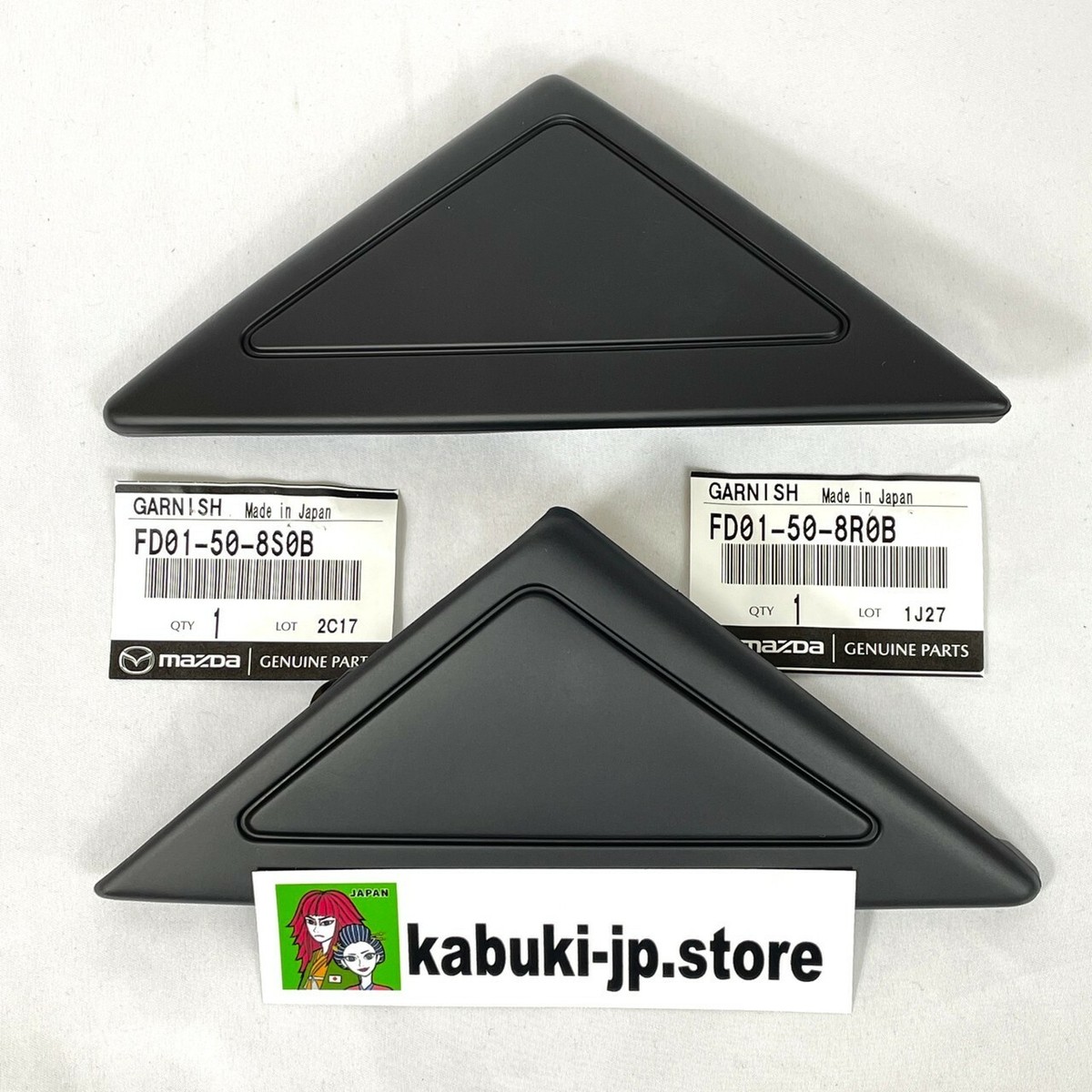 MAZDA Genuine RX-7 FD3S Outer Outside Mirror Sail Garnish Door
