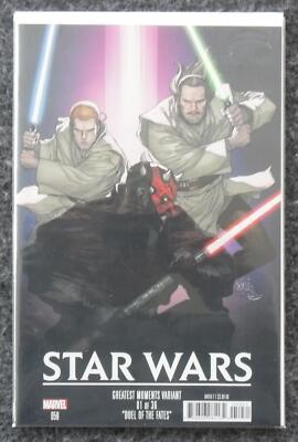 Star Wars Nr. 59 (Vol. 2 - 2019) Variant - Marvel Comics USA - Z. 0-1