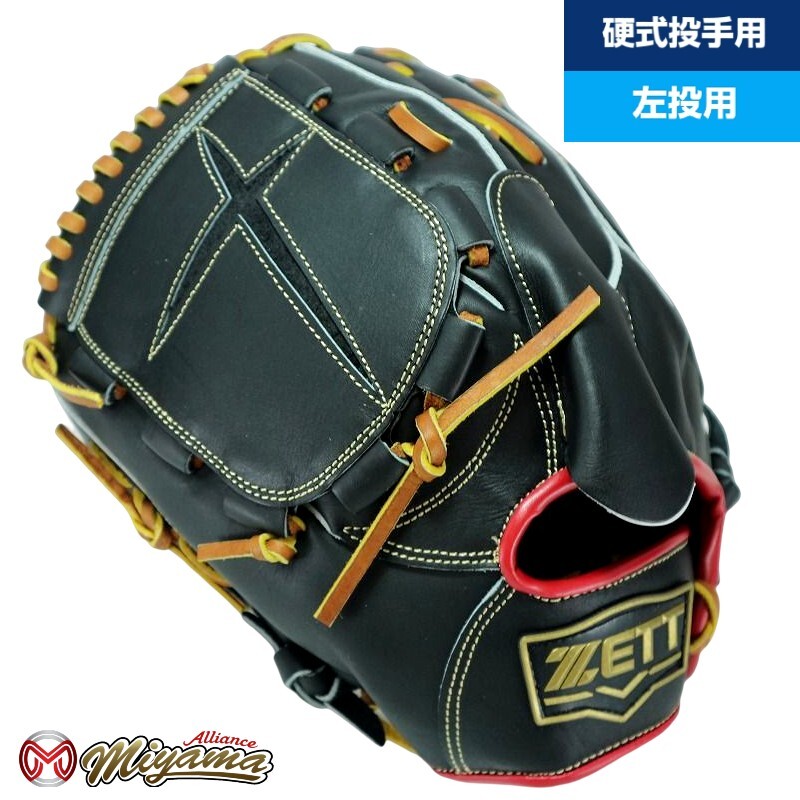 ZETT 738 ZETT Baseball Glove Outfield Pitcher 12 inch LHT