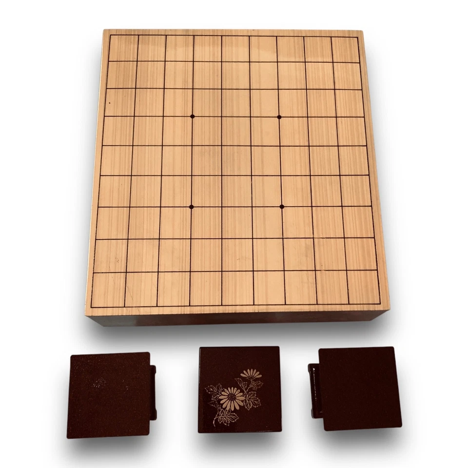 Japanese Shogi 將棋盤 Board Game Strategy Set Chess w/ Hiba Stand Legs & KOMADAI S9 - Image 4 of 4