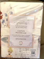 Disney Pottery Barn pillowcase CASTLE holiday PRINCESS Belle gift girl school "