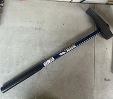 NEW Ken Tool 32” Fiberglass Handied Bead Breaking Hammer PN: TG11E (35429)