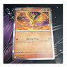 Pokémon Moltres 014/094 Me02: Phantasmal Flames Holo Rare Basic HP120