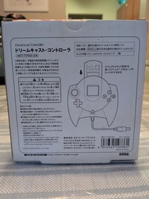 Sega Dreamcast Millennium 2000 smoke black controller HKT-7700-04 