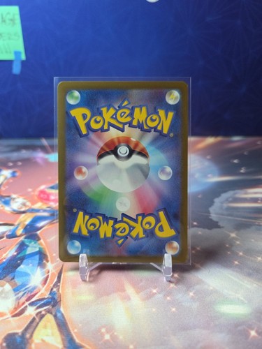 Charmander Pokeball Reverse Holo Commune SV2a : Pokemon 151 004/165 TCG Japonais - Photo 2/2