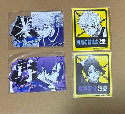Blue Lock DMM Scratch Lottery Wall Sticker Nagi and Reo