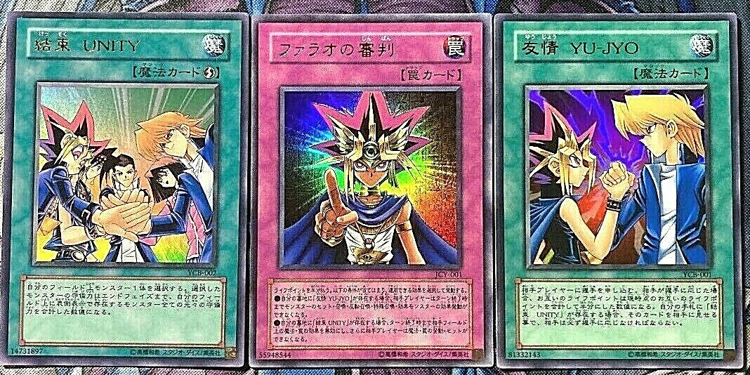 Yu-Gi-Oh Judgment of Pharaoh & YU-JYO & UNITY Ultra Rare