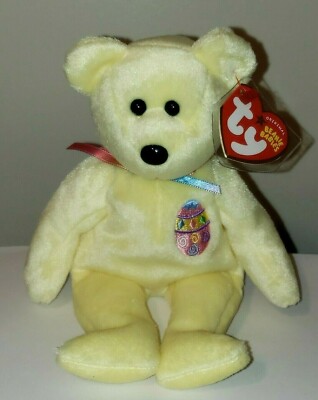 Ty Beanie Baby - EGGS 2005 the Easter Bear (8.5 Inch) NEW MWMT