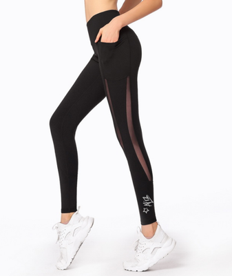 star yoga pants