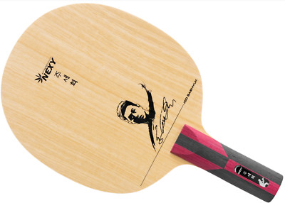 Nexy Joo Sae Hyuk II Table Tennis and Ping Pong Blade, Choose Your Handle Type