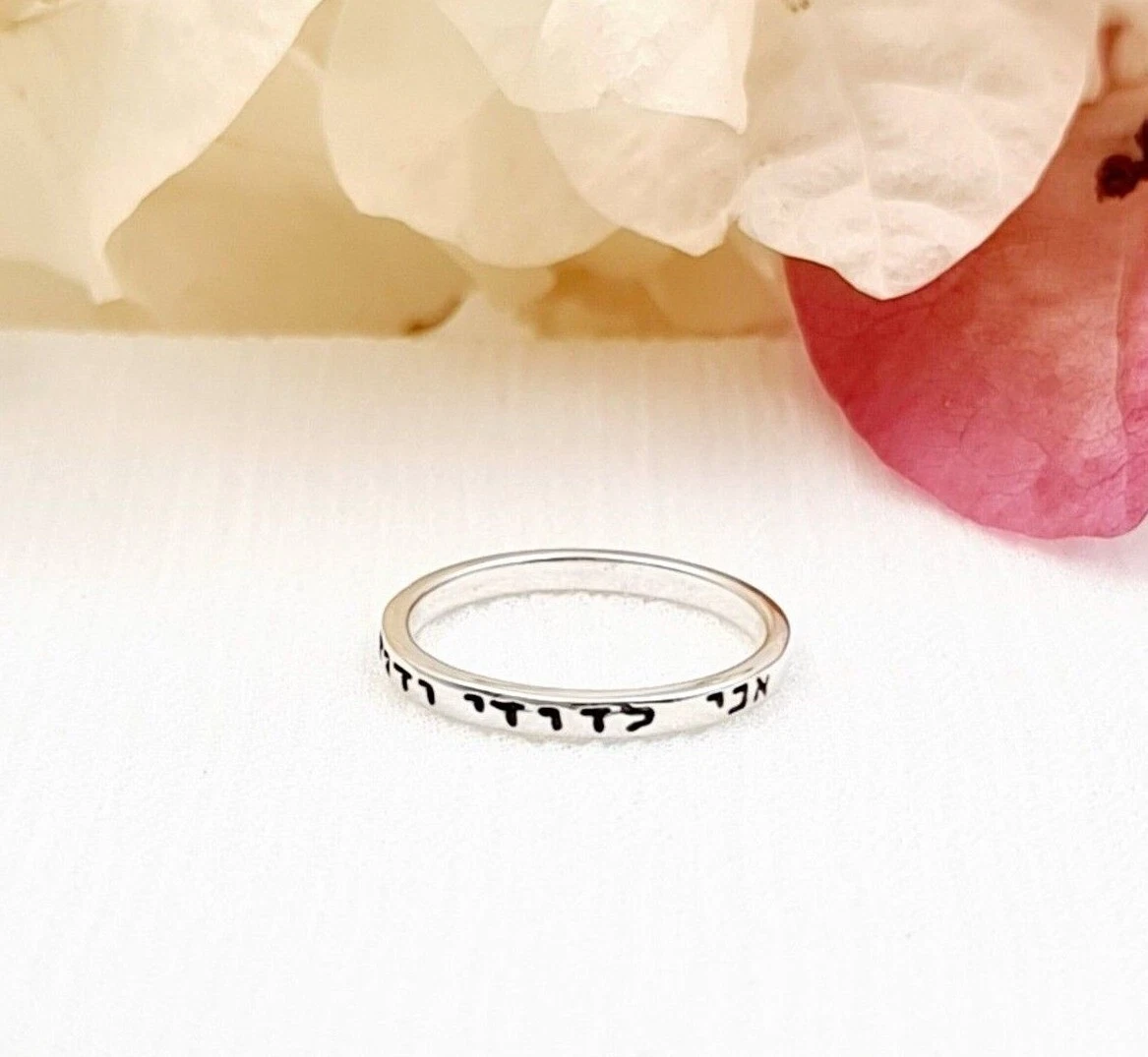 925 iam ring deals