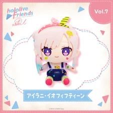 Hololive Friends With u Airani Iofifteen V Tuber Plush Doll Toy New from Japan