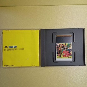 Sengoku Mahjong (pc engine)(TurboGrafx-16,1988) from japan good Used