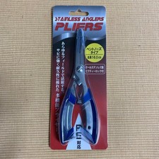 multifunctional pliers