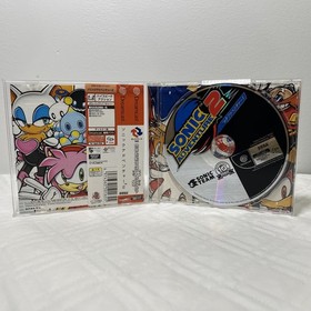 Sonic Adventure 2 Sega Dreamcast Japan Version (US Seller) CIB