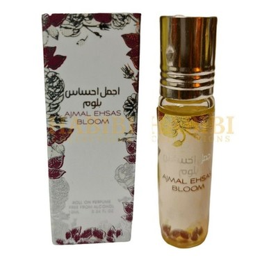 4er Pack Ajmal Ehsas Bloom Parfümöl 10 ml von Ard Zaafaran