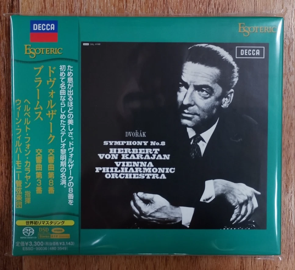 Esoteric SACD Music CDs | Updated Sep 2026