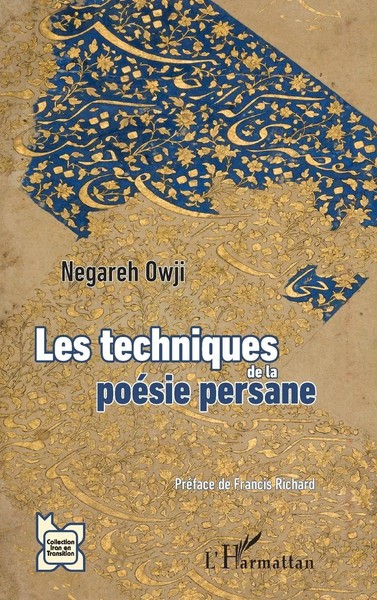 Negareh Owji | Les Techniques De La PoéSie Persane | Taschenbuch | FranzöSisch-image