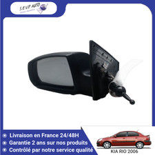 Retroviseur gauche (ou coque) Kia RIO