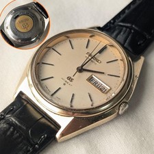 Vintage 1971 Grand Seiko GS 5646-7010 Hi-Beat Automatic Gold Dial Mens Watch JDM