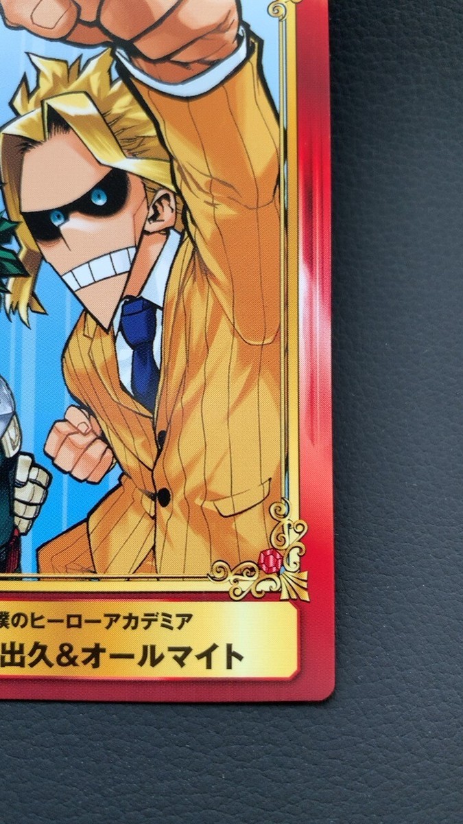 My Hero Academia Deku All Might Card TCG Shueisha Comic Festival