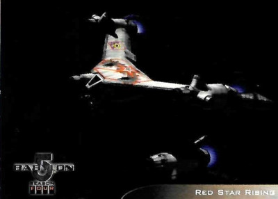 TCS 1026  Babylon 5 Season Four Starfury Nose Art Card V6