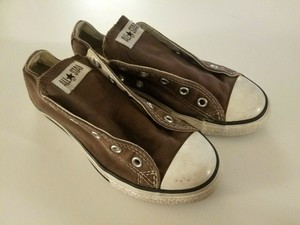 converse chuck taylor 2 brown