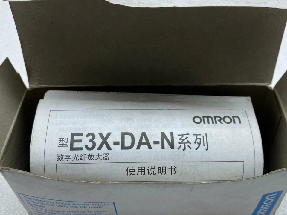 OMRON E3X-DA11-N FIBRE OPTIC SENSOR - Image 2 of 4