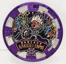 Reloj Yo-Kai Medalla Señor Enma Despertado Sueño Medallas Japonés Yokai Kakusei Enma