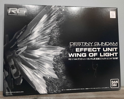 RG 1/144 Effect Unit Wing of Light for Destiny Gundam Model Kit [Premium Bandai]
