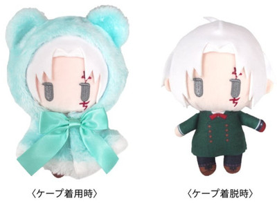 D.Gray-Man Allen Walker Cape Tapinui Plush Vol.3 Childhood Model Japan New 