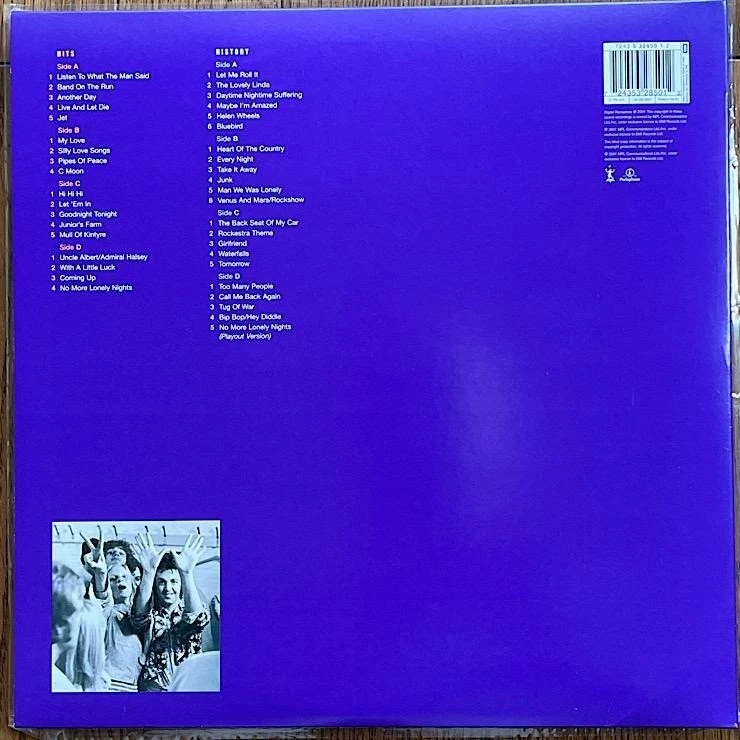 Paul McCartney Wingspan Hits & History 4LP 2001 EU Original Parlophone Wings - Image 2 of 4