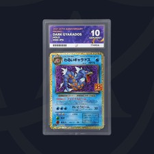 Dark Gyarados 005/025 JPN 2021 25th Anniversary Promo ACE 10
