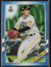 2021 Topps Chrome NPB #143 Shuta Ishikawa Blue Refractor